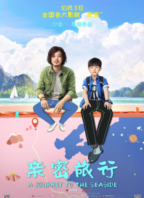 午夜视频在线免费观看